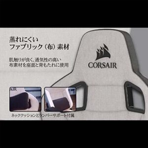 02-2_CORSAIR