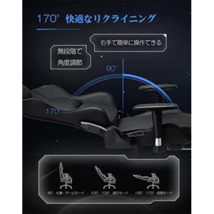 06-3_GTRACING