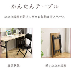 01-3_supruis デスク