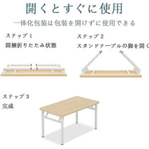 03-2_supruis デスク