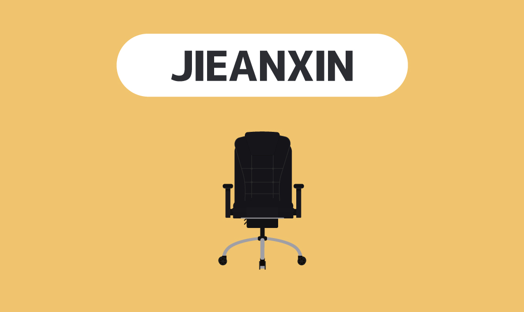 【おすすめ比較3選】JIEANXINチェアの比較と評判や口コミを紹介〜リラックスできるハイバックチェア〜